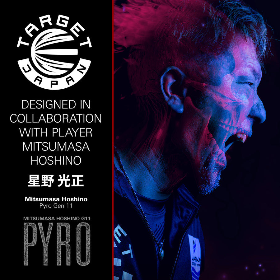 Target Japan Pyro Gen II