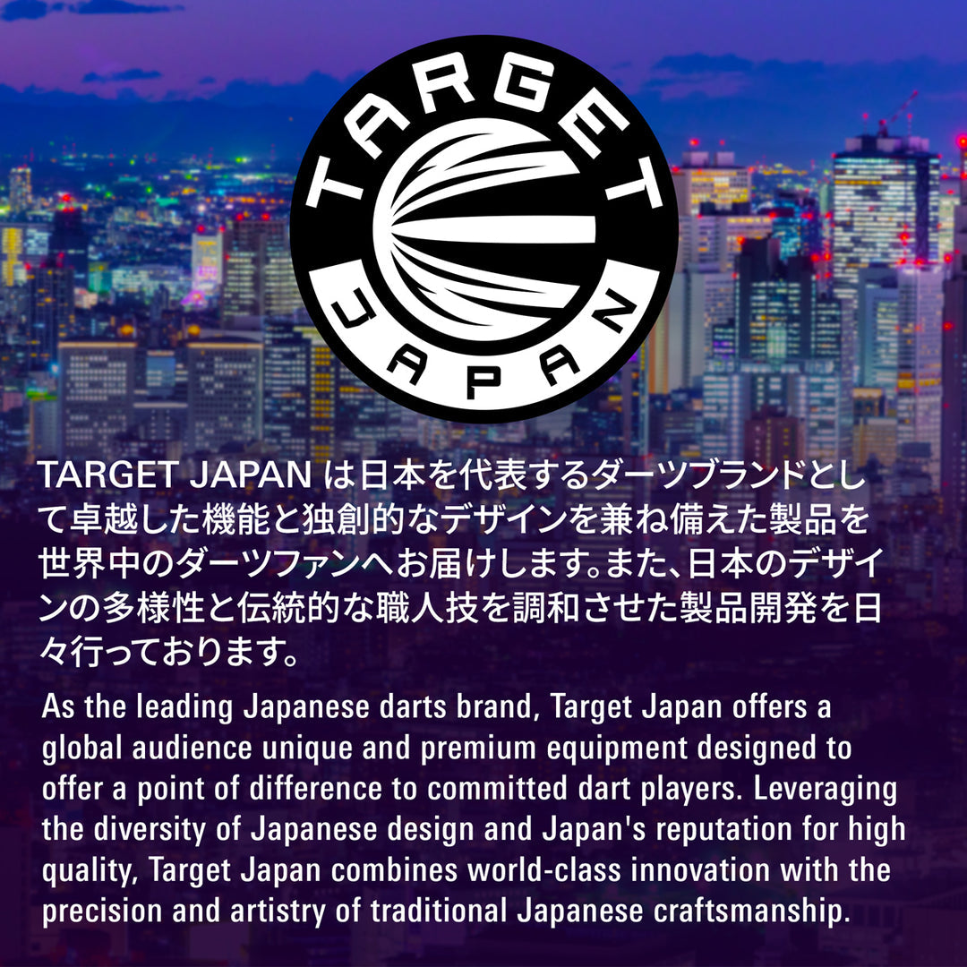 Target Japan Kaze Series Ceros 01 90% Tungsten SP Steel Tip Darts