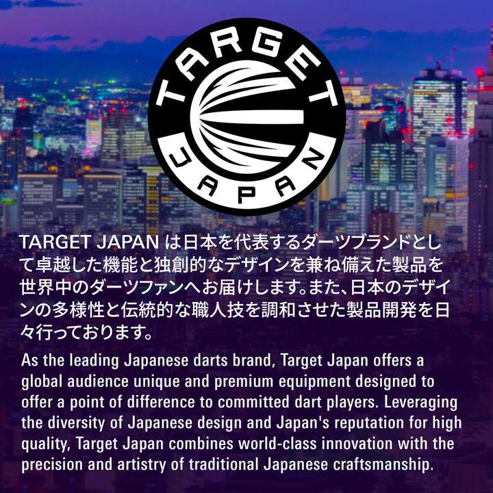 Target Japan Black Marque Lightning G3 90% Tungsten SP Steel Tip Darts
