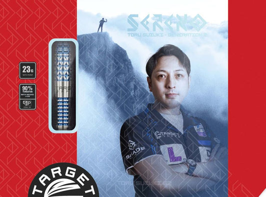 Target Japan Sereno G2 SP Steel Tip Darts
