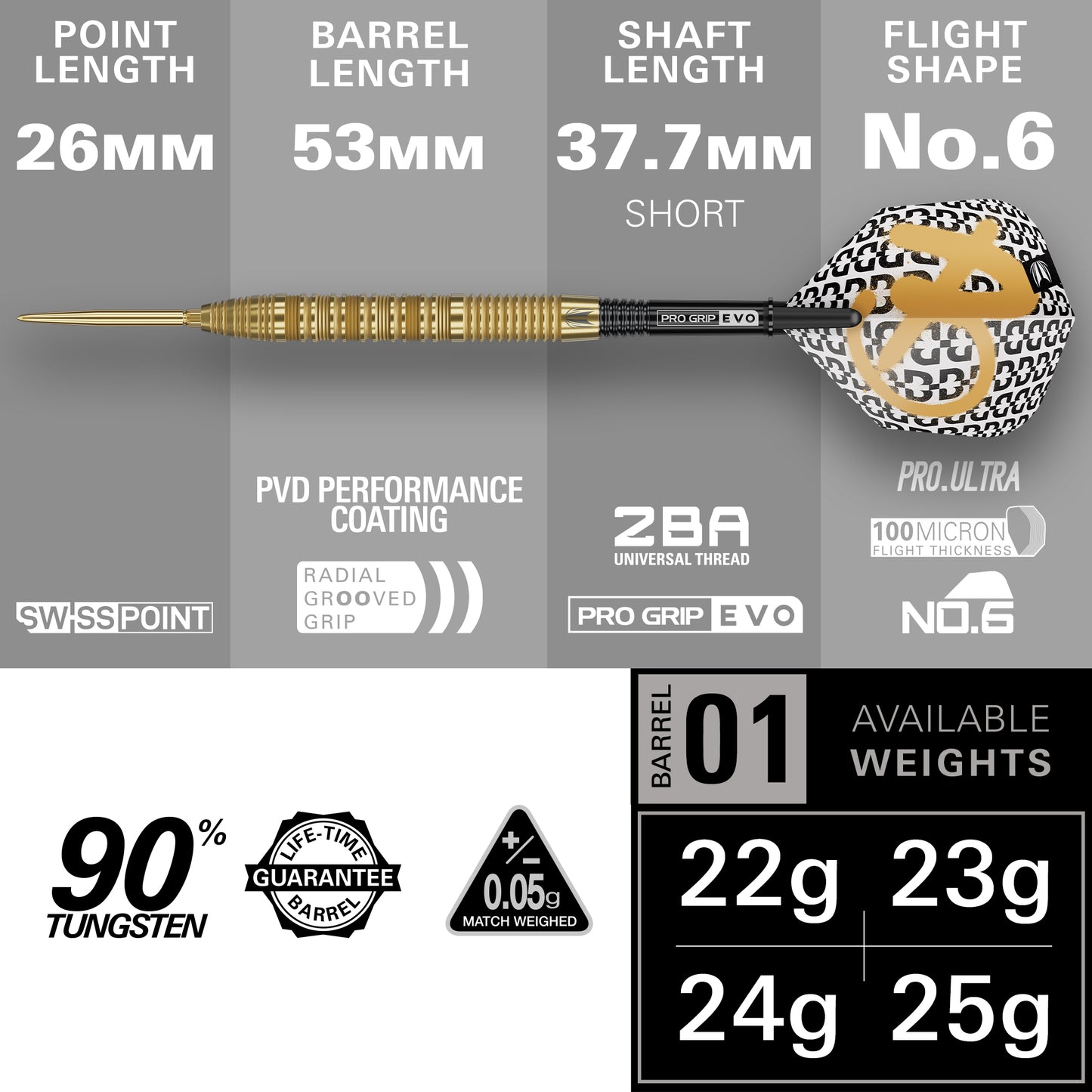 BOLIDE ENVY 01 90% SP STEEL TIP DART  2026