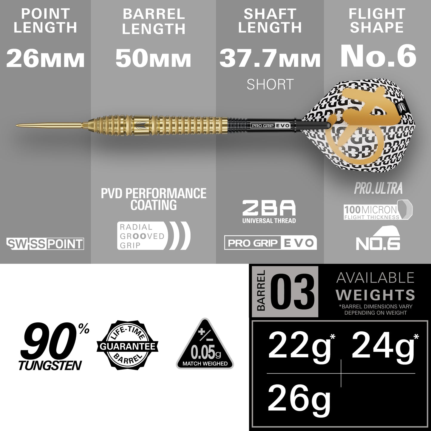 BOLIDE ENVY 03 90% SP STEEL TIP DART  2026