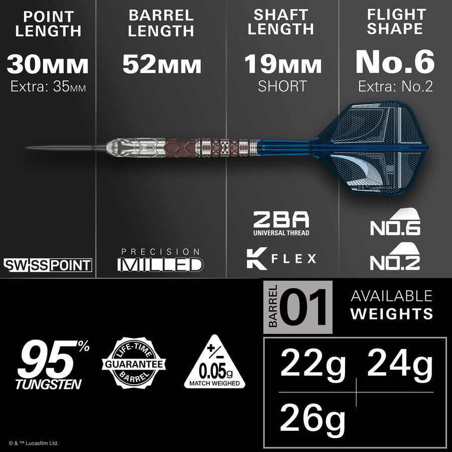 STAR WARS MANDALORIAN 95% SP STEEL TIP DARTS 2026