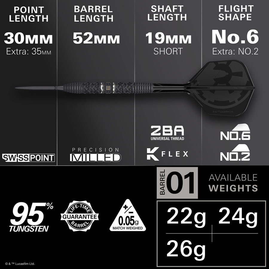 STAR WARS™ | TARGET Darth Vader 95% Tungsten Steel Tip Darts