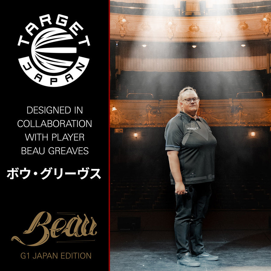 Target Japan Beau Greaves Japan Edition 90% Tungsten SP Steel Tip Darts