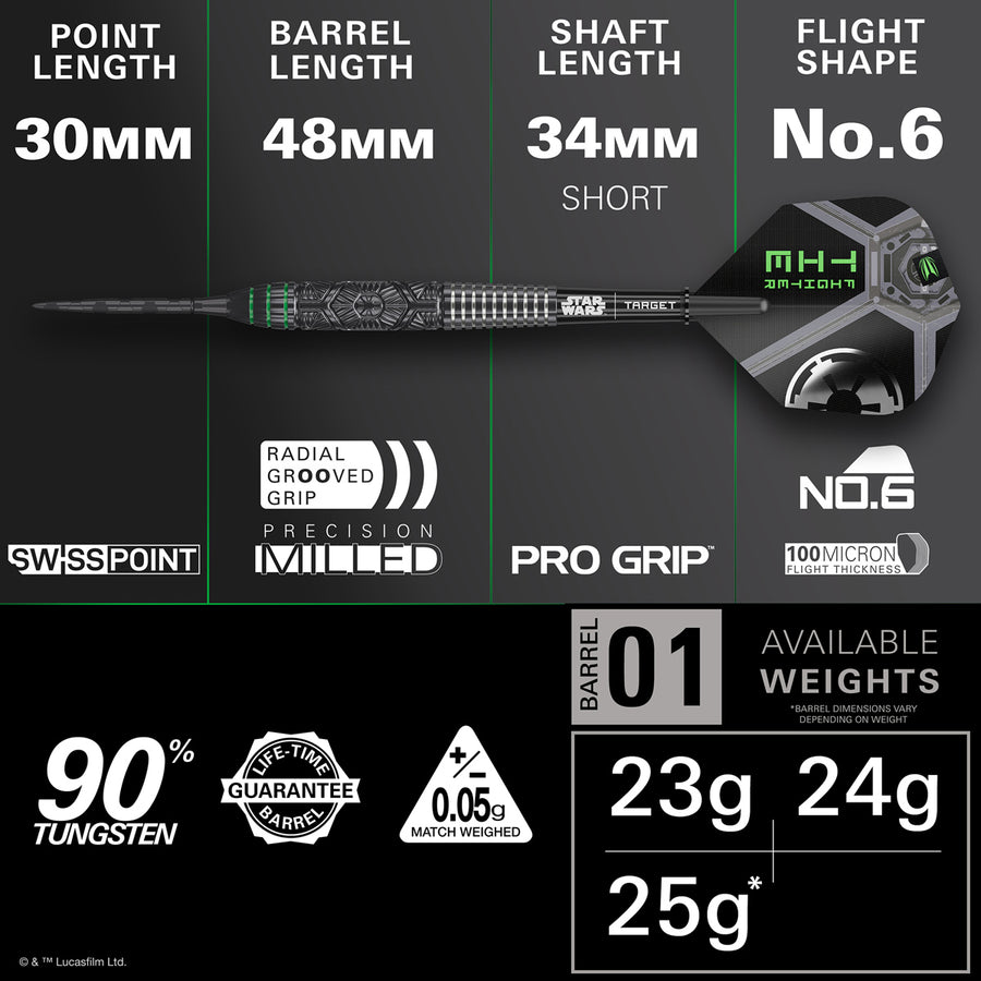 STAR WARS™ | TARGET Tie Fighter 90% Tungsten Steel Tip Darts