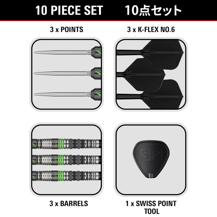 Target Japan Black Marque Lightning G3 90% Tungsten SP Steel Tip Darts