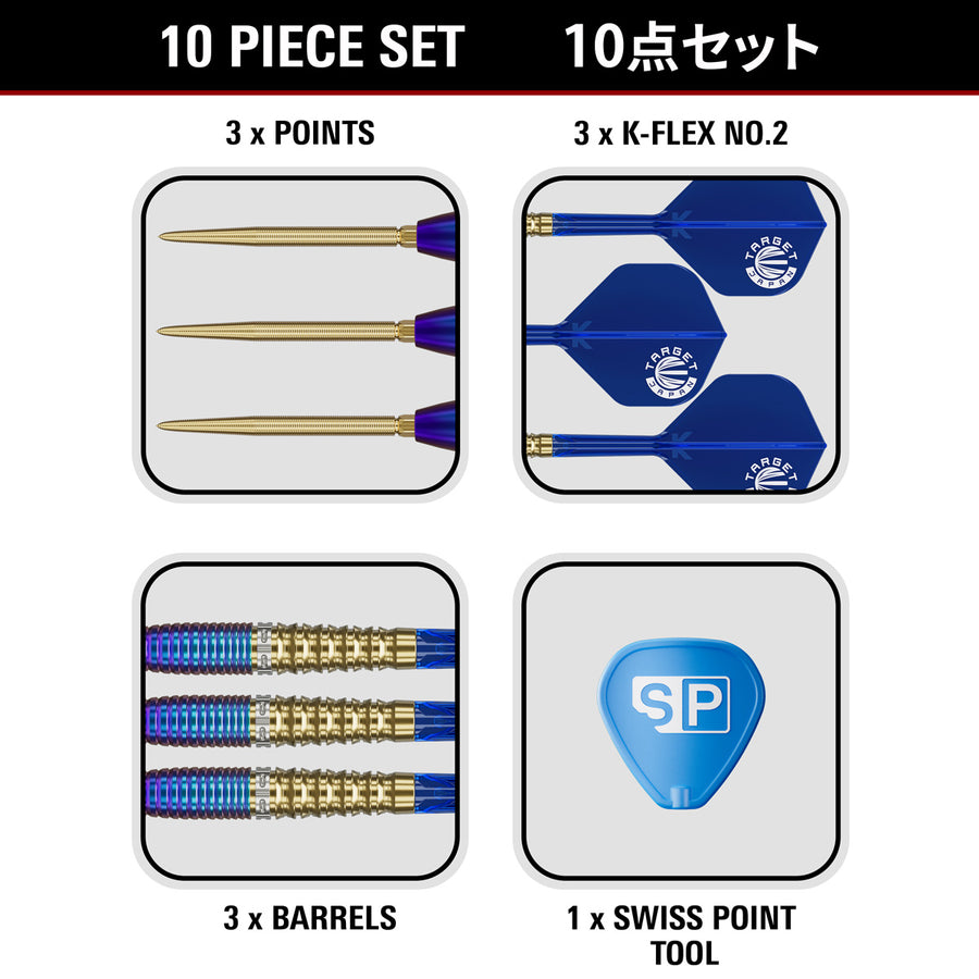 Target Japan Prime Series Zenith G2 90% Tungsten SP Steel Tip