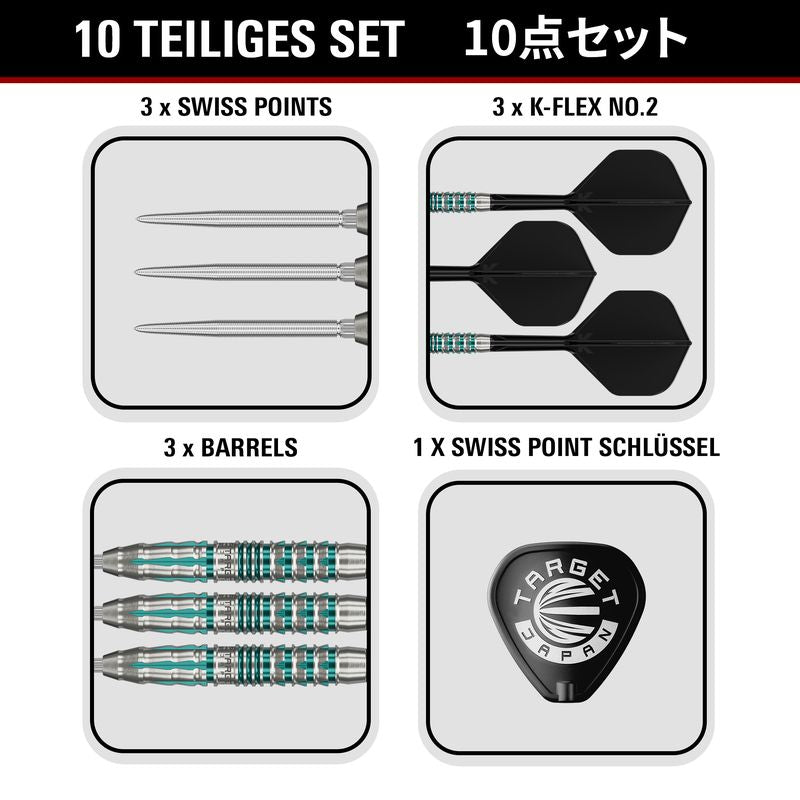 BLACK MARQUE PIERCE 22G / 24G SP STEEL TIP DARTS 2026