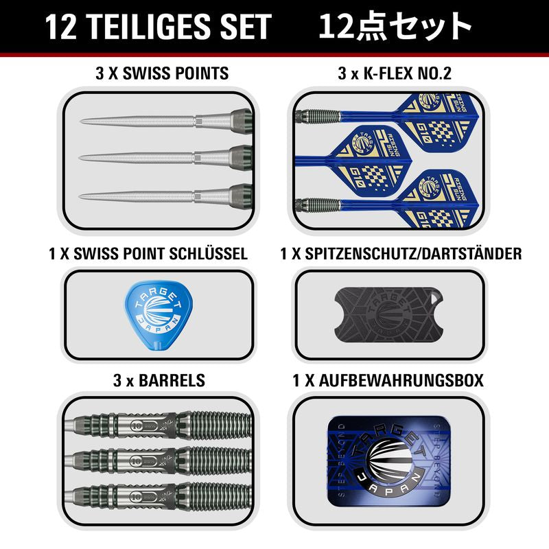 THE RISING SUN GEN10.5 95% 22G /24G SP STEEL TIP DARTS 2026