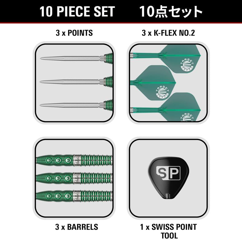 PRIME SERIES XENO 90% STEELTIP DARTS 2026