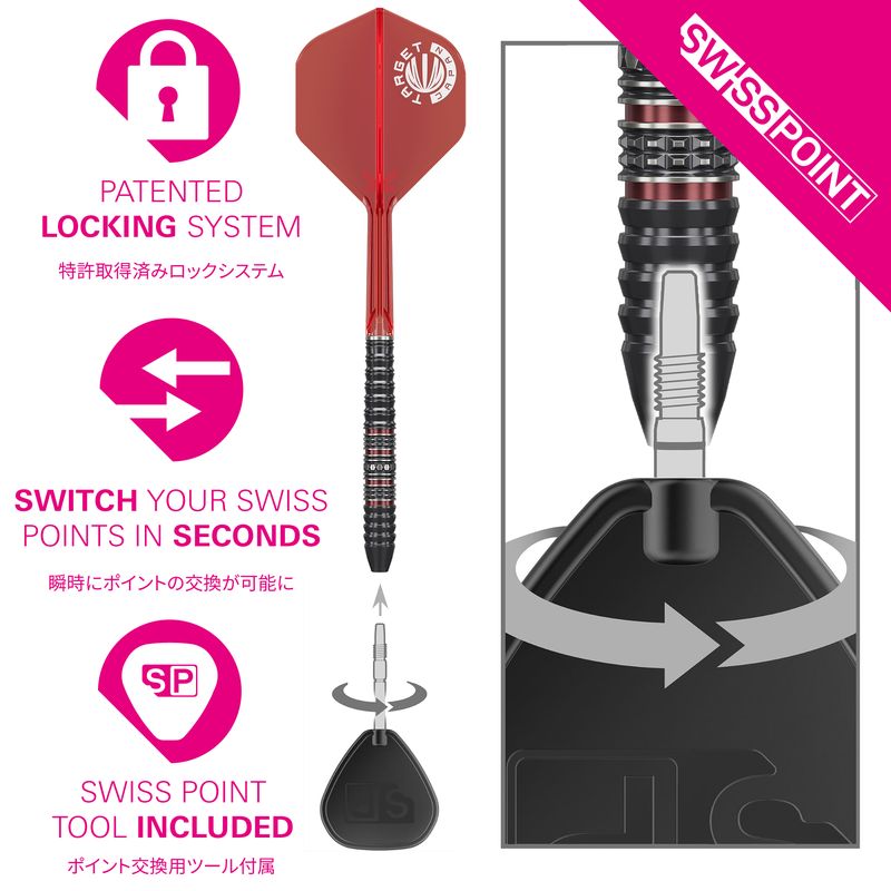 PRIME SERIES DIAMOND GEN4 90%  SP STEELTIP DARTS 2026