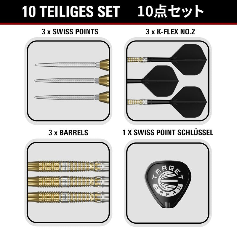 BLACK MARQUE ENZO 22G / 24G SP STEEL TIP DARTS 2026