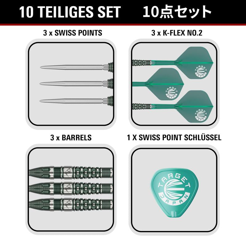 PRIME SERIES PW GEN3 90% 23G/ 25G SP STEEL TIP DARTS 2026