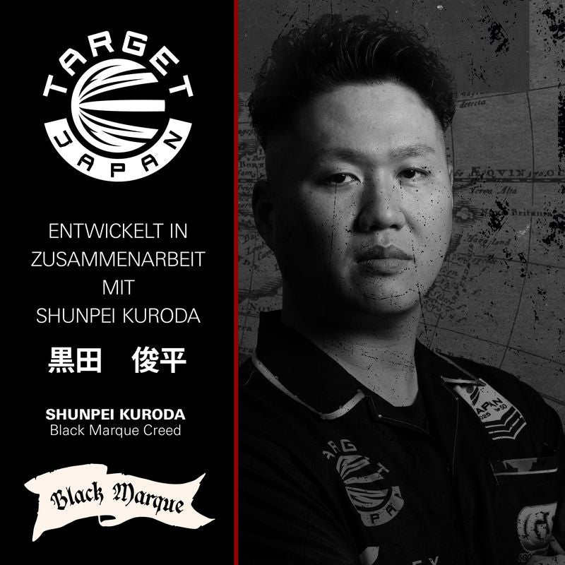 BLACK MARQUE CREED 23G / 25G  SP STEEL TIP DARTS 2026