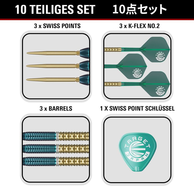 PRIME SERIES ZENITH GEN2.5 90% 23G / 24G SP STEEL TIP DARTS 2026